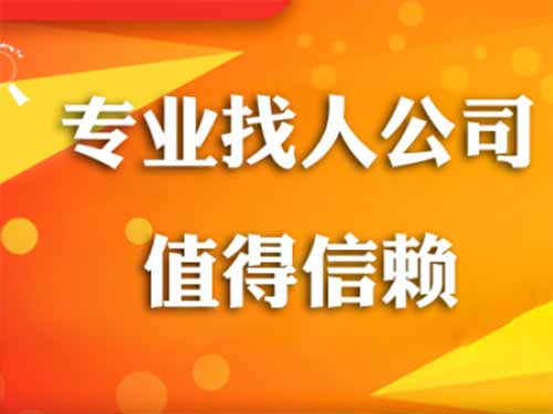 邢台侦探需要多少时间来解决一起离婚调查