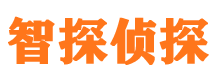 邢台寻人公司